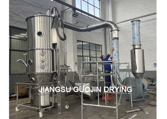 Fluidized Multi Function Fluid Bed Granulator Untuk Bubuk Whey