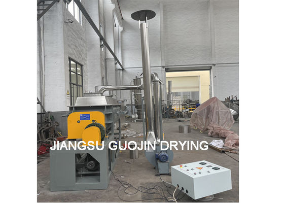 Lumpur Keramik Industri KJG-5 Pengering Vakum Rotary Dayung Harrow