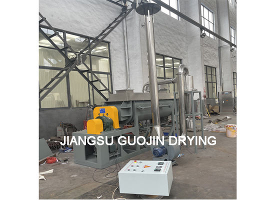 Industri Polimer Organik KJG-5 Harrow Paddle Rotary Vacuum Dryer