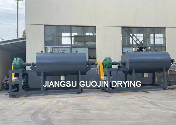 Sludge Continous Stirring Harrow Paddle Rotary Vacuum Dryer Diameter 1200mm