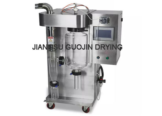 Mesin Pembuat Bubuk Kopi Instan Penyemprot Lab Spray Dryer