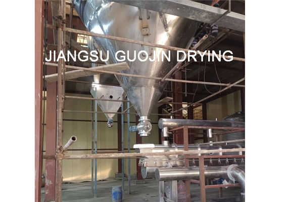 Granulator Spray Dryer PLC Khusus Dengan Bahan Stainless Steel 304 / 316L