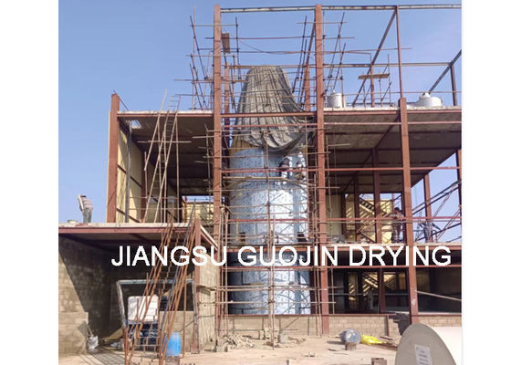 Granulator Spray Dryer PLC Khusus Dengan Bahan Stainless Steel 304 / 316L