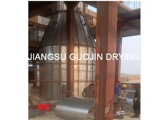 Sistem Kontrol PLC Dyestuff Spray Dryer Granulator Berat Disesuaikan