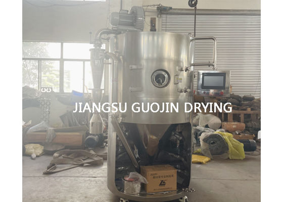 LPG-5 Laboratory Spray Dryer Dengan 25000rpm Rotary Speed Electric Heating