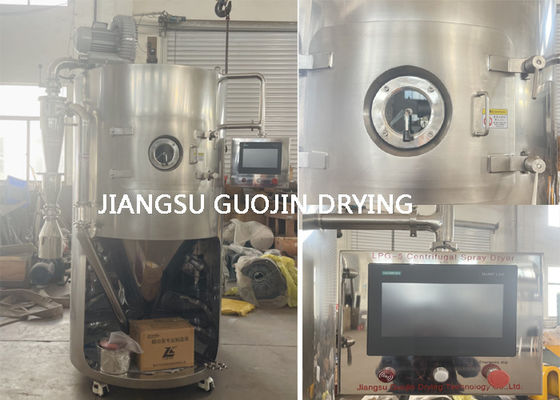 LPG-5 Laboratory Spray Dryer Dengan 25000rpm Rotary Speed Electric Heating