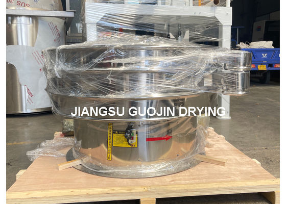 450-1100 Kg/jam Peralatan Pemindaian Vibrating Baru 0,5-3kW Daya 350kg Berat bersih