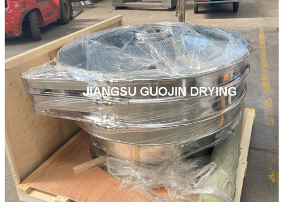 Kapasitas Makanan Vibrating Screen Sirkular Vibrating Sieve dengan 1-4 lapisan dek