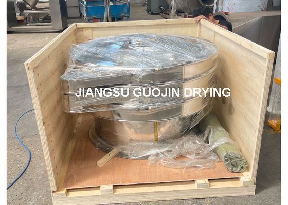 Kapasitas 1-4 Layer Vibrating Screening Equipment untuk Industri Kimia Makanan dan Minuman