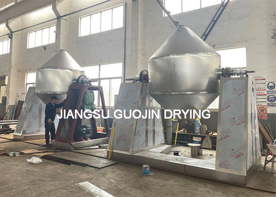Mesin pengering vakum kerucut ganda industri dengan tegangan diatur
