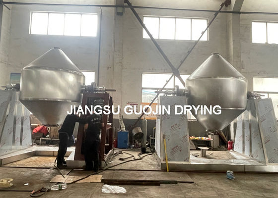 Double Cone SZG-500 Pengering Vakum Untuk Pengeringan Makanan