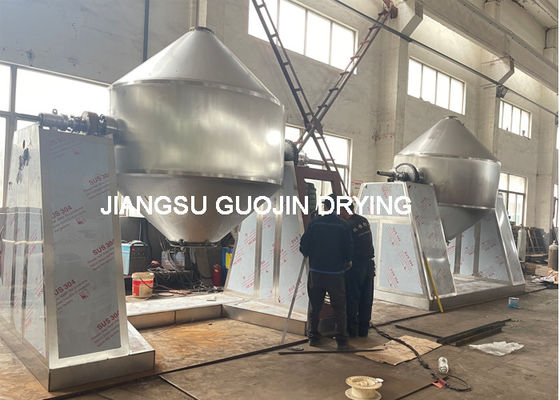 Double Cone SZG-500 Pengering Vakum Untuk Pengeringan Makanan