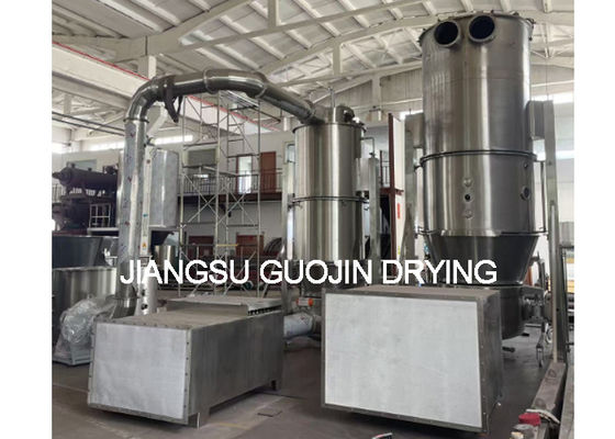 Dijamin 950mmH2O tekanan kipas tugas berat 1500L granulator Untuk dijual