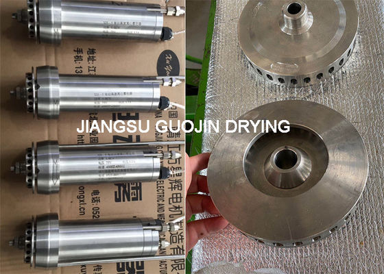 Diameter cakram atomisasi 150mm Kepala Semprot Sentrifugal Penggerak Mekanis Pengering Semprot Ideal untuk Proses Pengeringan Industri