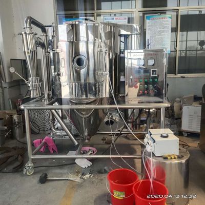 Pengering Semprot Industri Sentrifugal