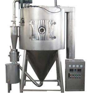 Pengering Semprot Skala Laboratorium Otomatis Stainless Steel