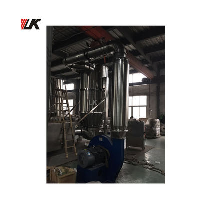 FL-200 High Efficiency Fluid Bed Dryer Spray Granulator dengan Penghapusan Debu Kedua