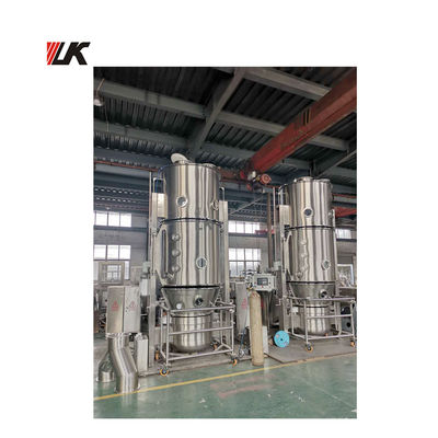 FL-200 High Efficiency Fluid Bed Dryer Spray Granulator dengan Penghapusan Debu Kedua