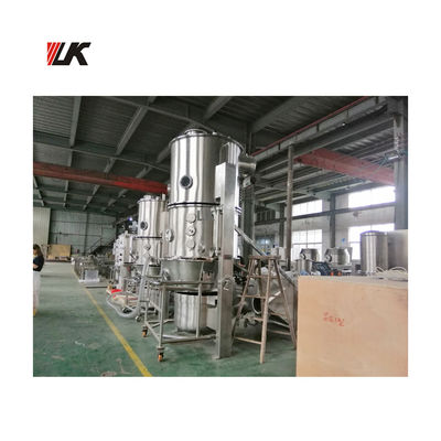 FL-200 High Efficiency Fluid Bed Dryer Spray Granulator dengan Penghapusan Debu Kedua