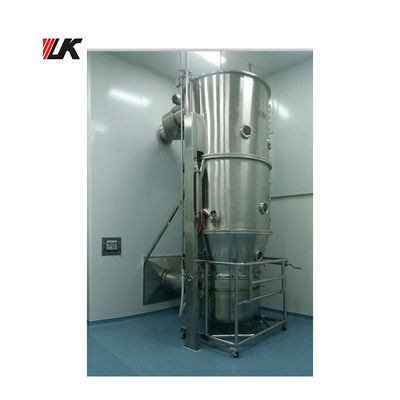 FL-200 High Efficiency Fluid Bed Dryer Spray Granulator dengan Penghapusan Debu Kedua