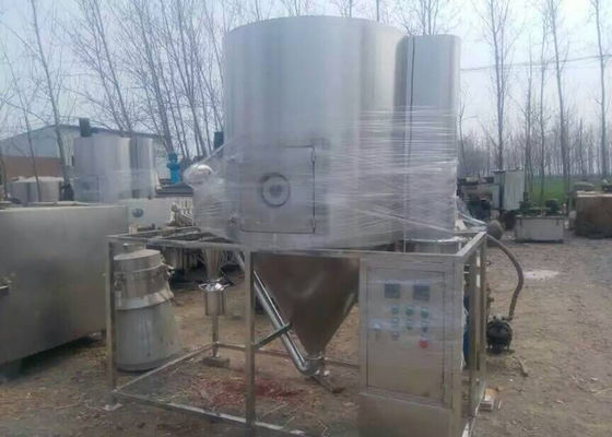 Peralatan Pengeringan Semprot Industri Berkecepatan Tinggi