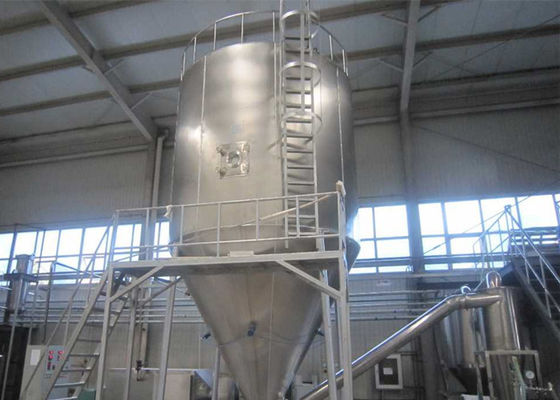 Powder Centrifugal Atomizer Semprot Mesin Pengeringan
