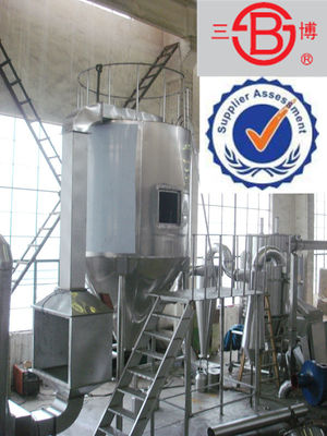 Stainless Steel Chemical 1000kg / h Pengering Semprot Industri