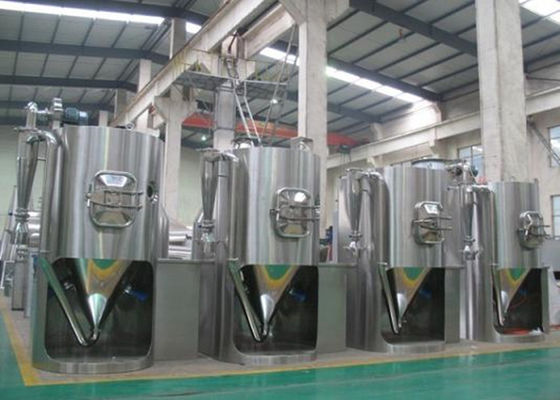 Pemanas Listrik LPG-5 Centrifuga Laboratory Spray Dryer