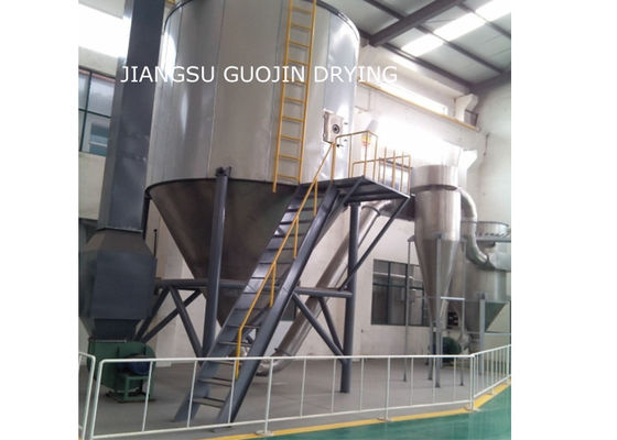 Industri Keramik 500kg / jam Pengering Semprot Dengan Cakram D210mm