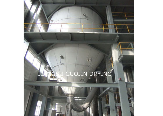 Industri Keramik 500kg / jam Pengering Semprot Dengan Cakram D210mm