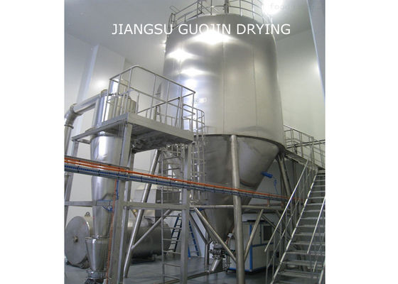 150kg / jam Penguapan Air Penguapan Pangan Sentrfugal Spray Dryer