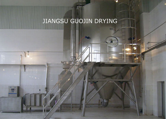 150kg / jam Penguapan Air Penguapan Pangan Sentrfugal Spray Dryer