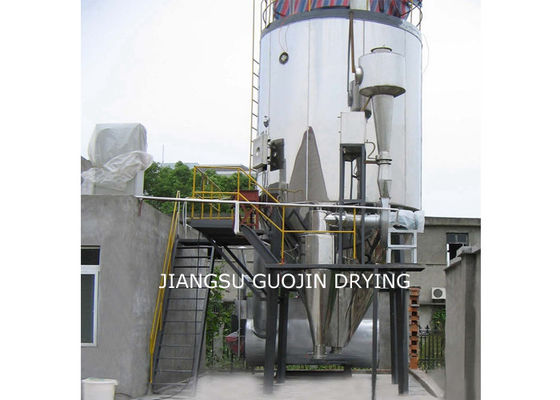 5kg / jam Pengering Semprot Stainless Steel 9KW Untuk Industri Farmasi