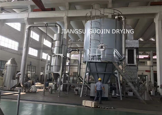 5kg / jam Pengering Semprot Stainless Steel 9KW Untuk Industri Farmasi