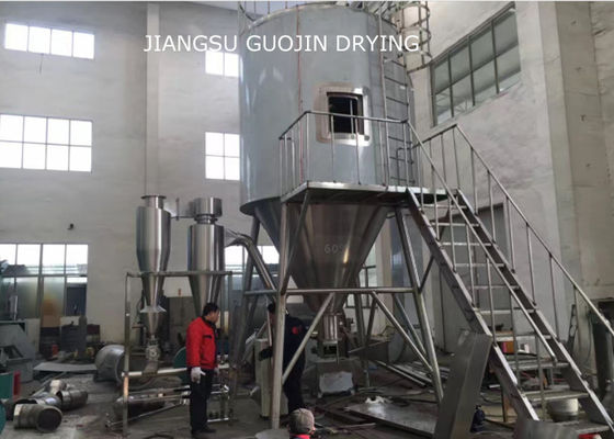18000rpm Pengering Semprot Sentrifugal Untuk Sodium Kalium