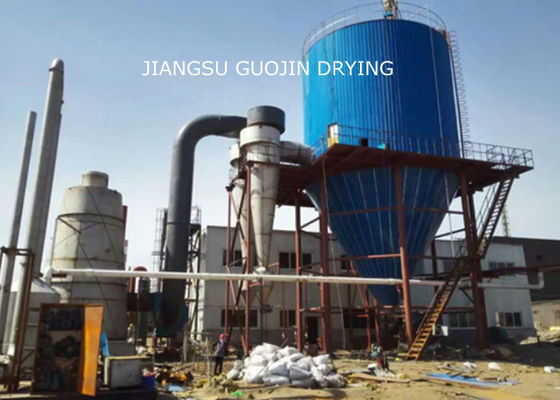 18000rpm Pengering Semprot Sentrifugal Untuk Sodium Kalium