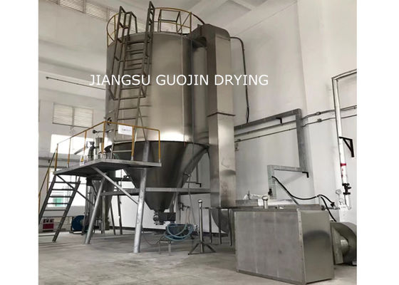 15000rpm Kecepatan Model Kapasitas Pengeringan Besar Pengering Semprot Pelarut Organik