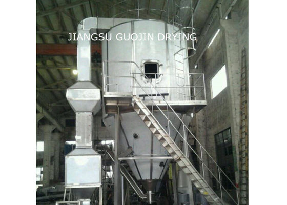 Pemanasan LPG 8000rpm Pengering Semprot Sentrifugal Untuk Pengolahan Obat