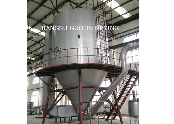 Pengering Semprot Rotary Pemanas LPG-1000 Untuk Pengeringan Bubuk Protein