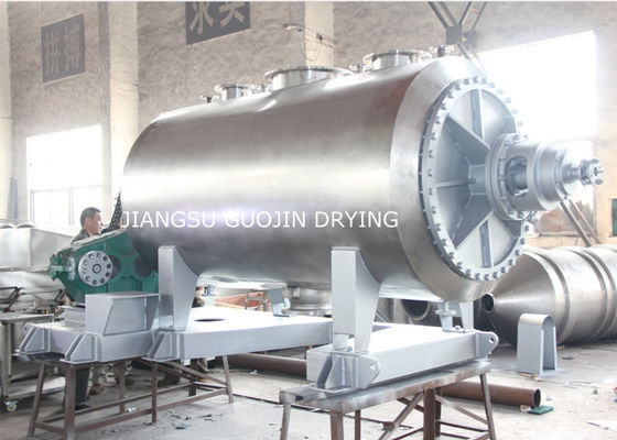 7.5KW Steam Heating Vacuum Rake Dryer 10rpm Untuk Pigmen