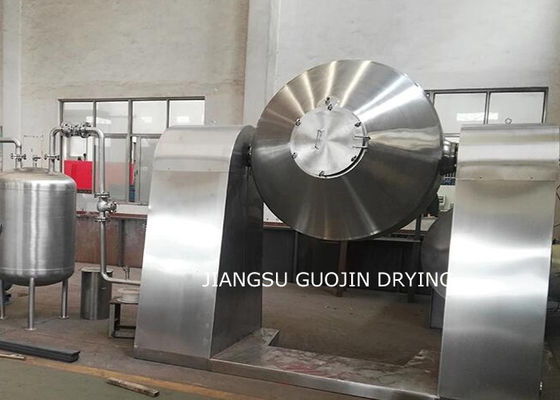 Pengering Vakum Rotary Kerucut Ganda Seri DCRD