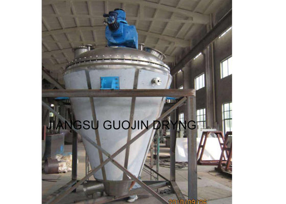 220V 380V SS316 Double Helix Cone Dryer Untuk Pabrik Minuman