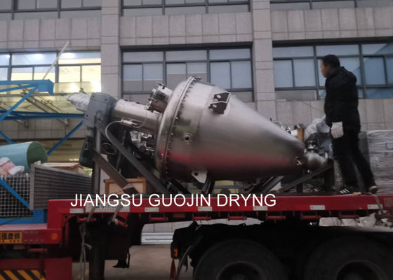220V 380V SS316 Double Helix Cone Dryer Untuk Pabrik Minuman