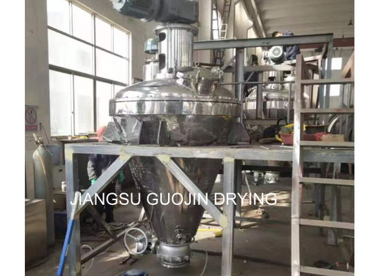 Pengering Kerucut Helix Ganda / Reaktor Kerucut / Pengering Pita Vakum Kerucut