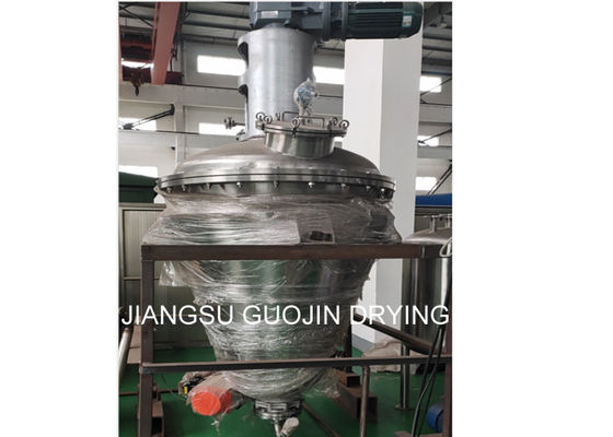 Seri CVRD Pengering Pita Vakum Kerucut Untuk Industri Farmasi