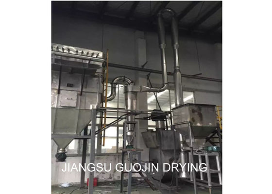 Pengering Pipa 24KW 250kg / jam Untuk Bahan Sensitif Panas
