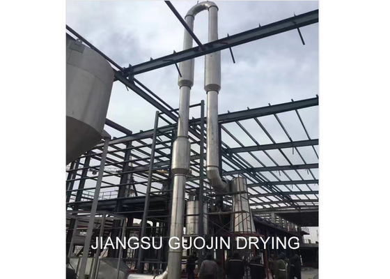 Pengering Konveyor Pneumatik Seri PCD Cocok Untuk Bahan Sensitif Panas