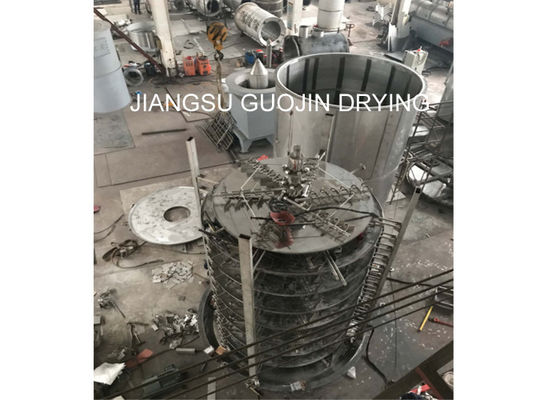 78.8M2 Area Pengeringan Mesin Pengeringan Pupuk Disk Kontinyu 11KW