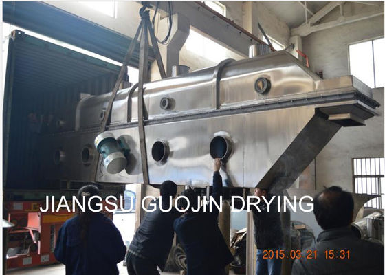2.8M2 Milk Powder Continuous Compact Vibrating Fluid Bed Dryer