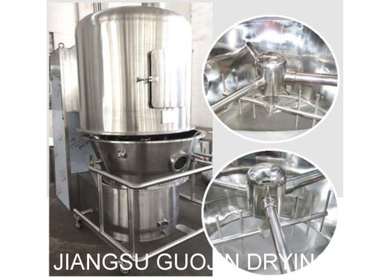 SFBD Series 11rpm Vertical Fluid Bed Dryer Dengan Pengaduk Internal